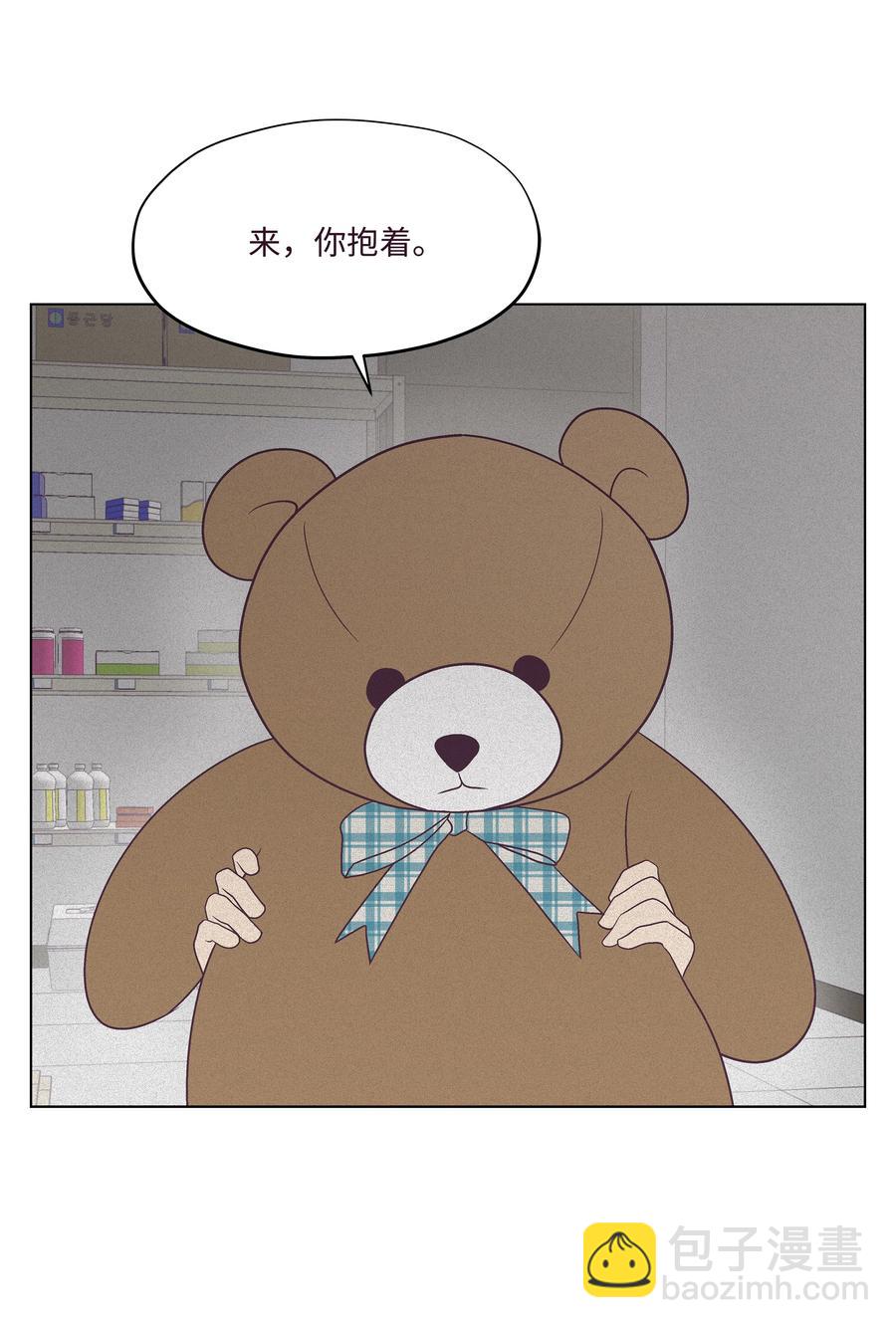 35 惊险时刻(1/2)-第35话