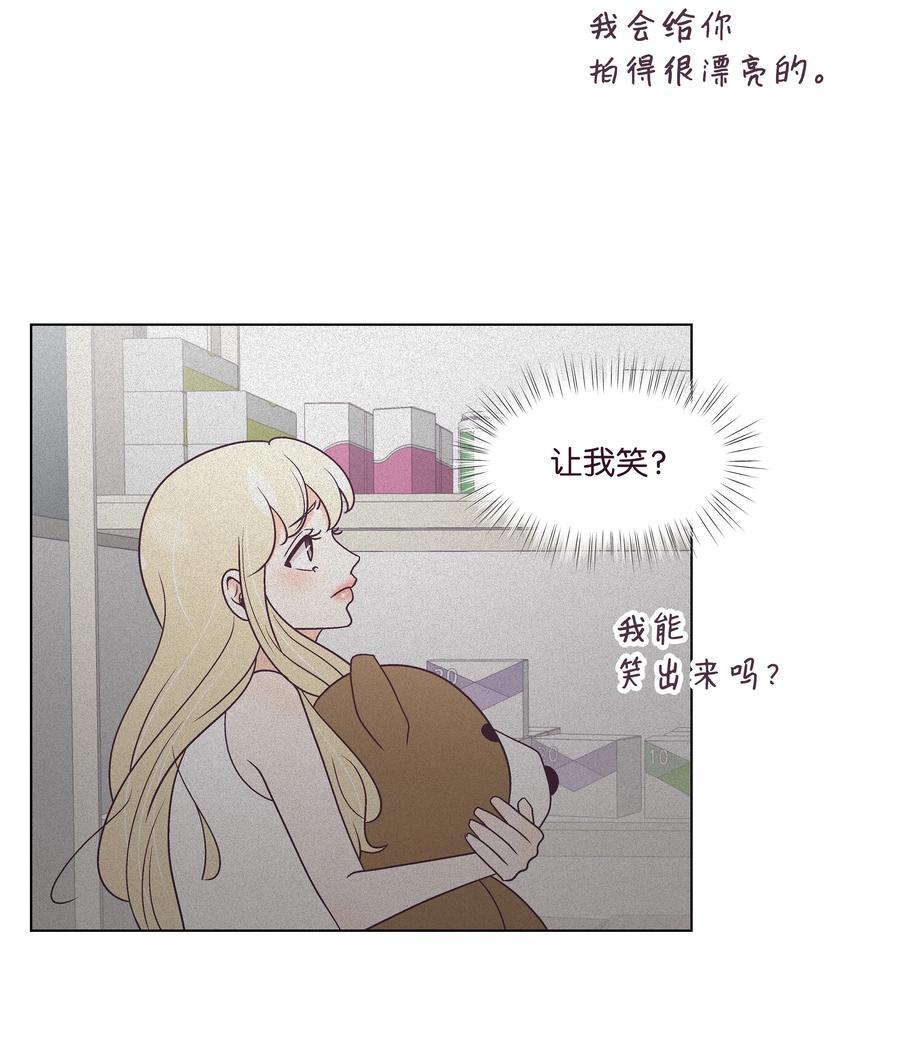 35 惊险时刻(1/2)-第35话