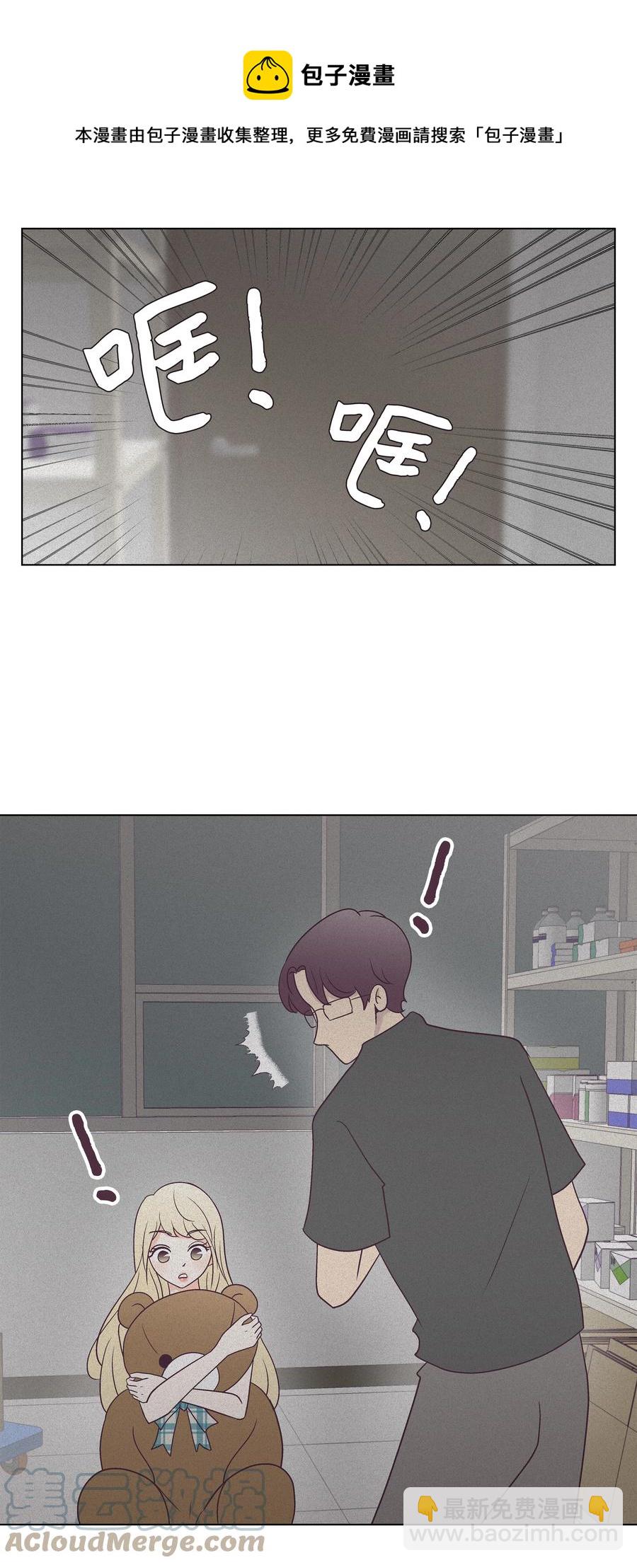 35 惊险时刻(1/2)-第35话
