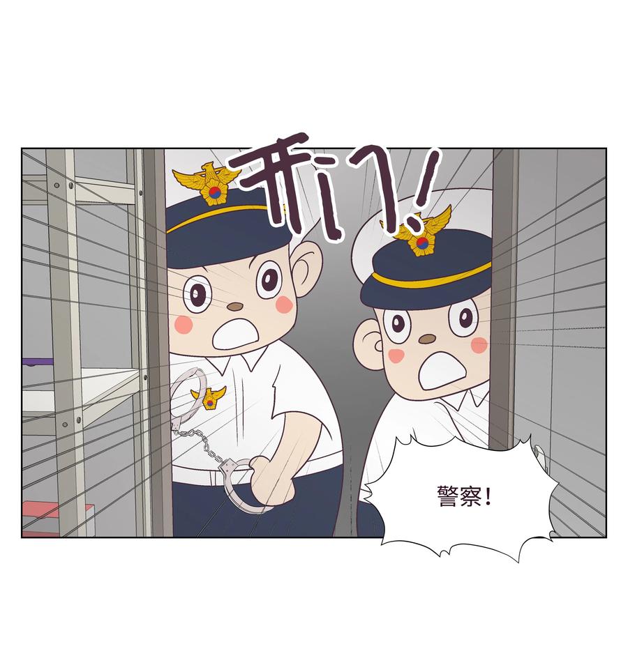 35 惊险时刻(1/2)-第35话