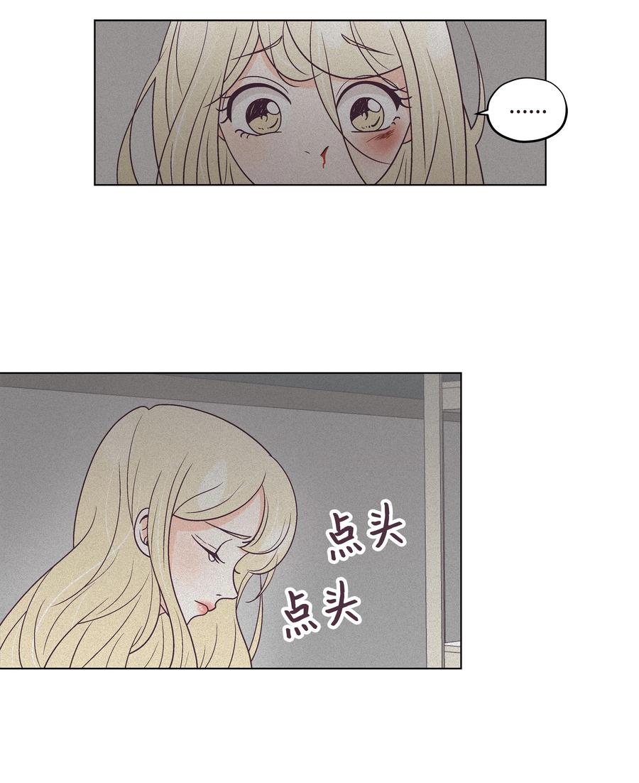 35 惊险时刻(1/2)-第35话
