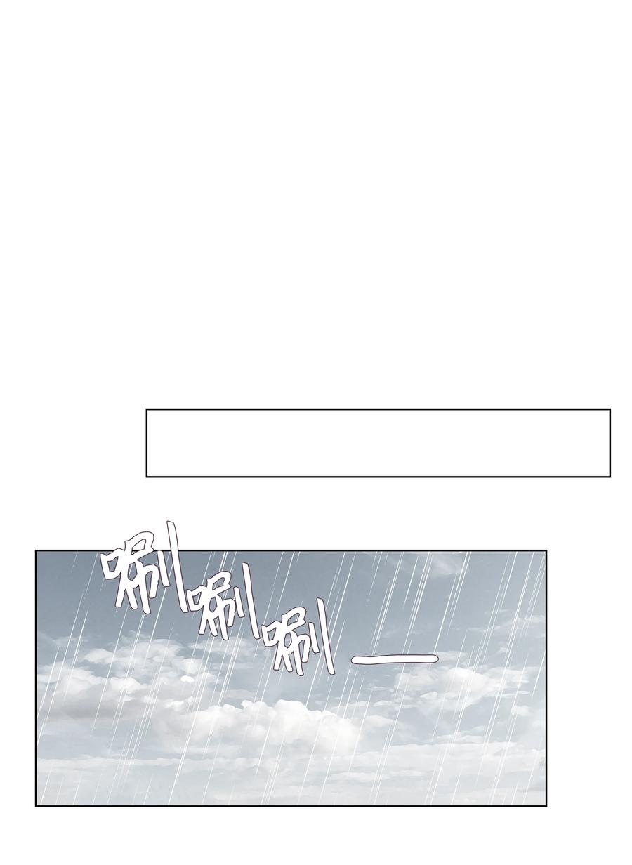 37 游乐场时光(1/2)-第37话