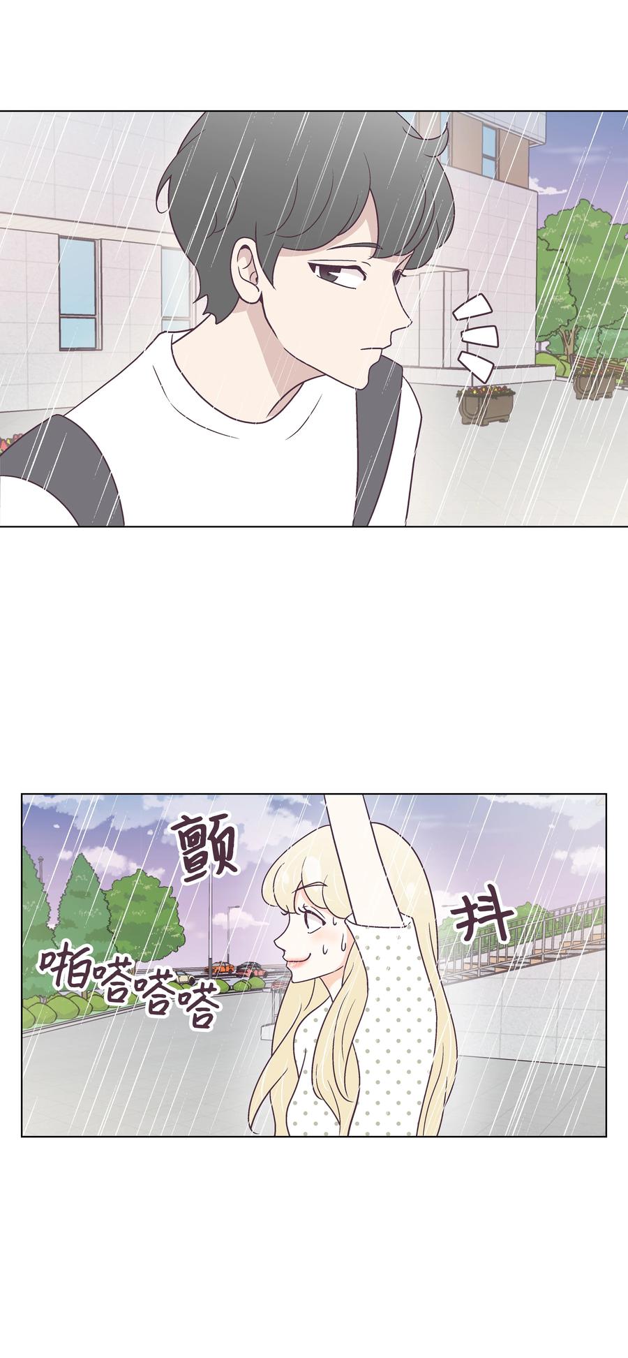 37 游乐场时光(1/2)-第37话