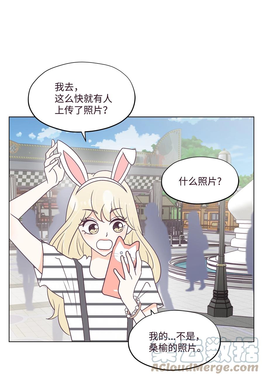 37 游乐场时光(1/2)-第37话