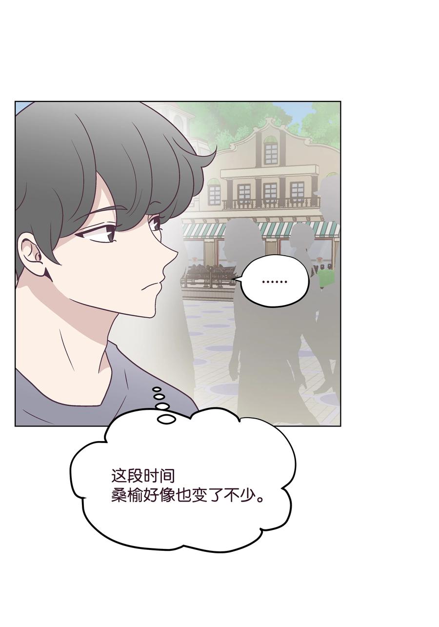 37 游乐场时光(1/2)-第37话