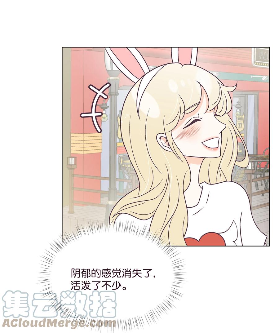 37 游乐场时光(1/2)-第37话