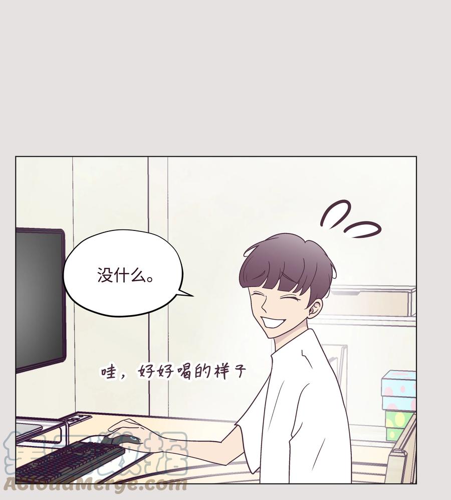39 希望在即(1/2)-第39话