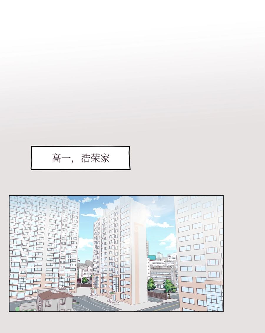 39 希望在即(1/2)-第39话