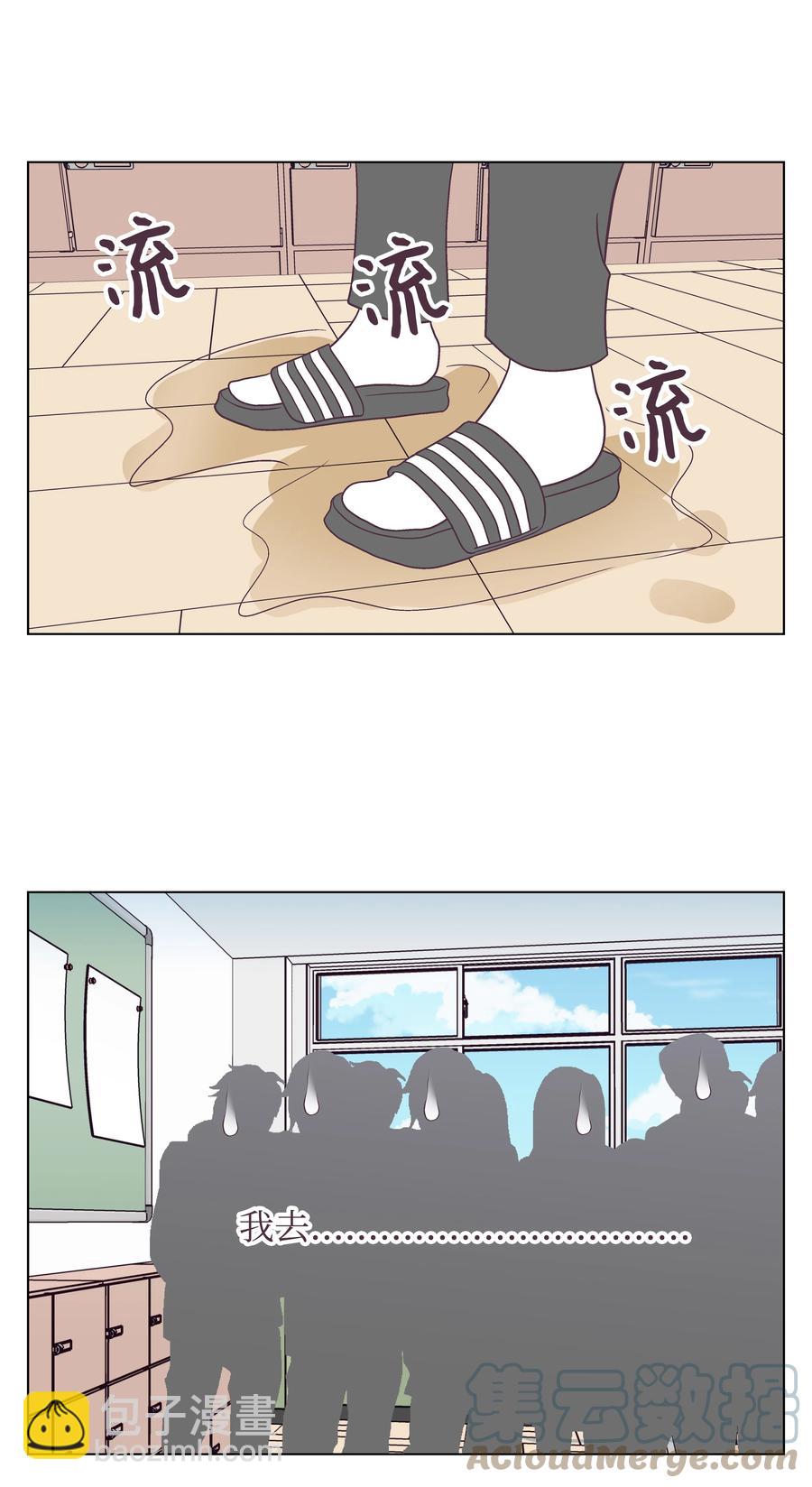 39 希望在即(1/2)-第39话