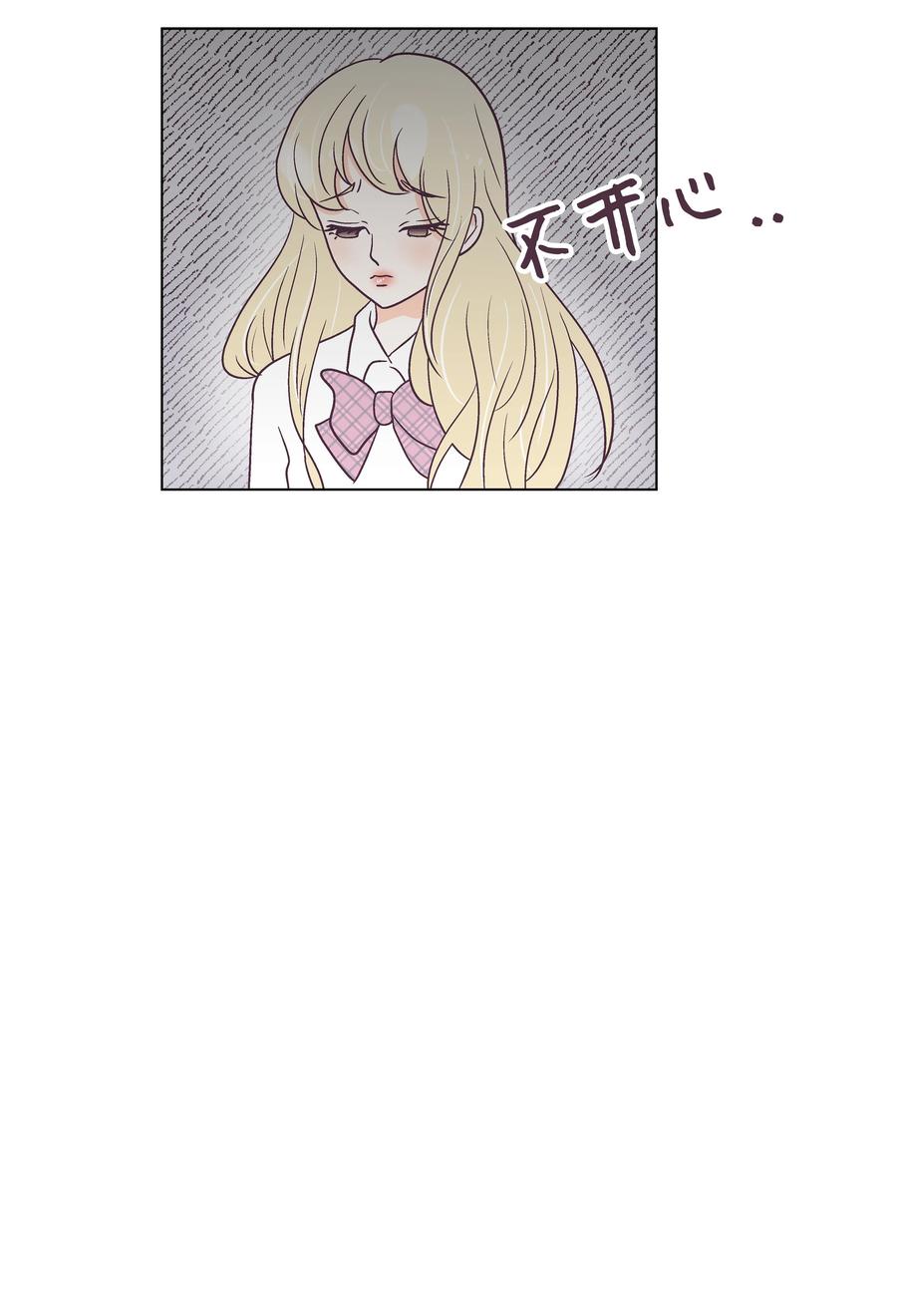 39 希望在即(1/2)-第39话