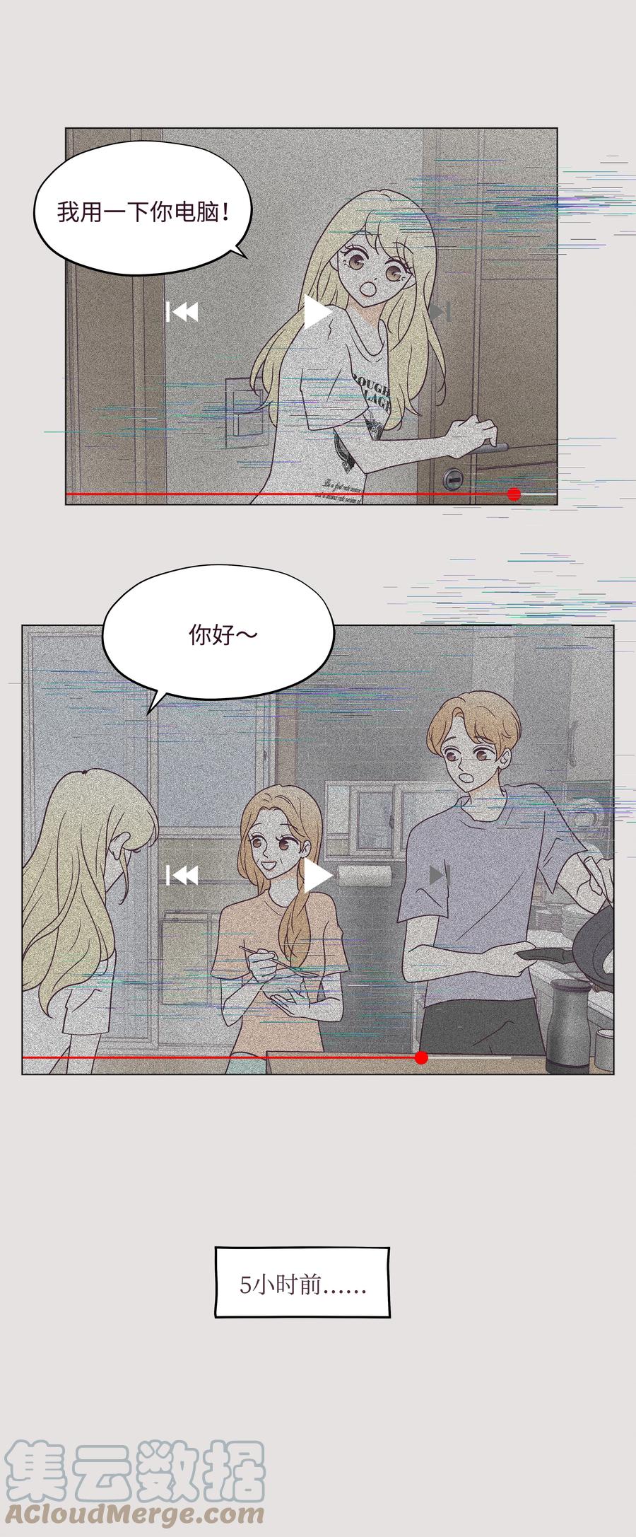 39 希望在即(1/2)-第39话