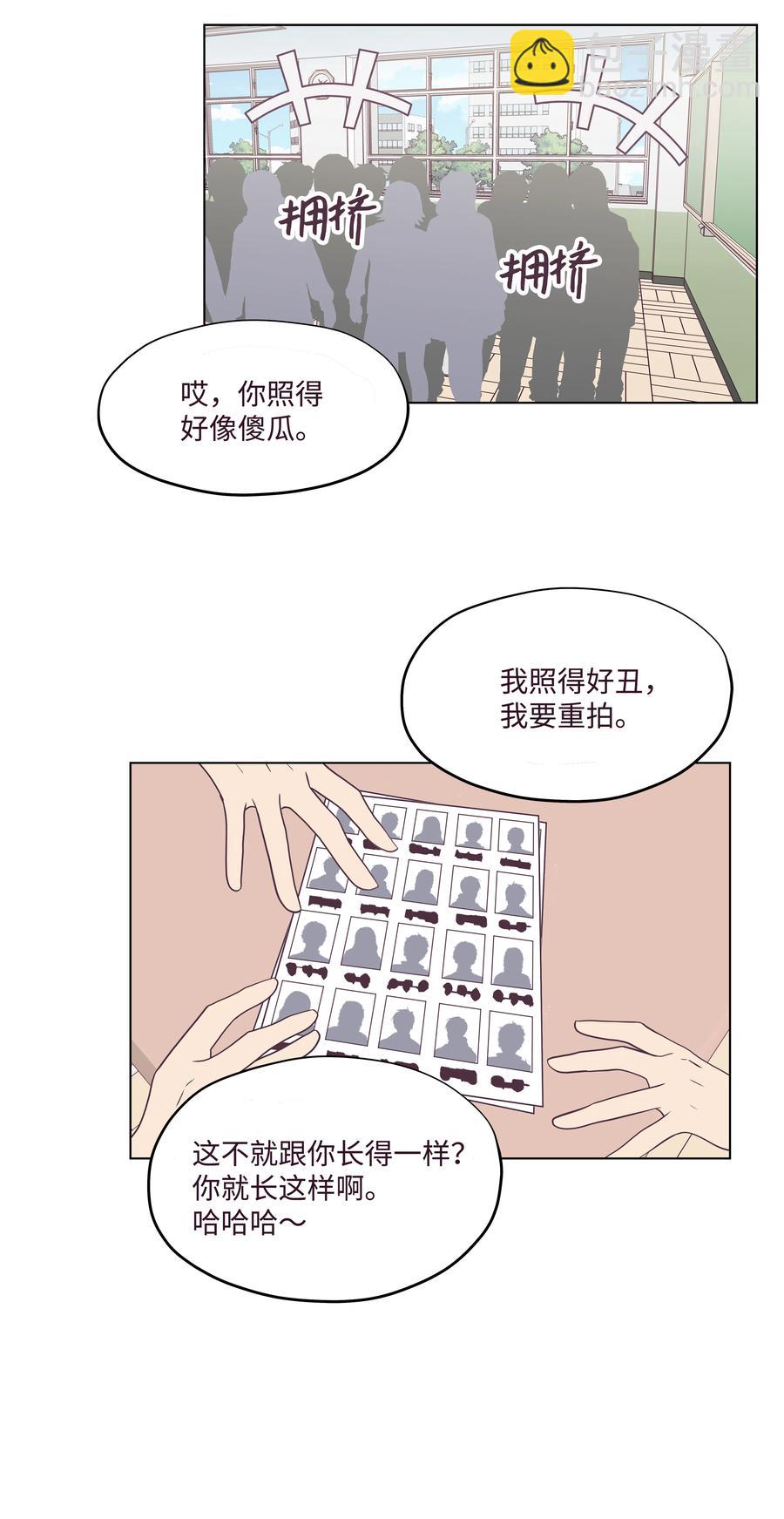 05 毕业相册(1/2)-第5话