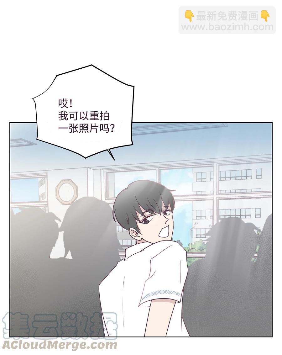 05 毕业相册(1/2)-第5话