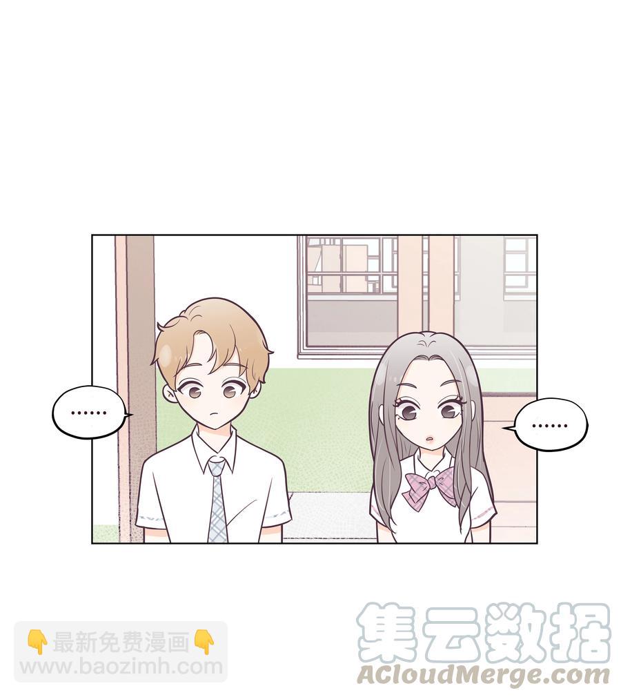 05 毕业相册(1/2)-第5话
