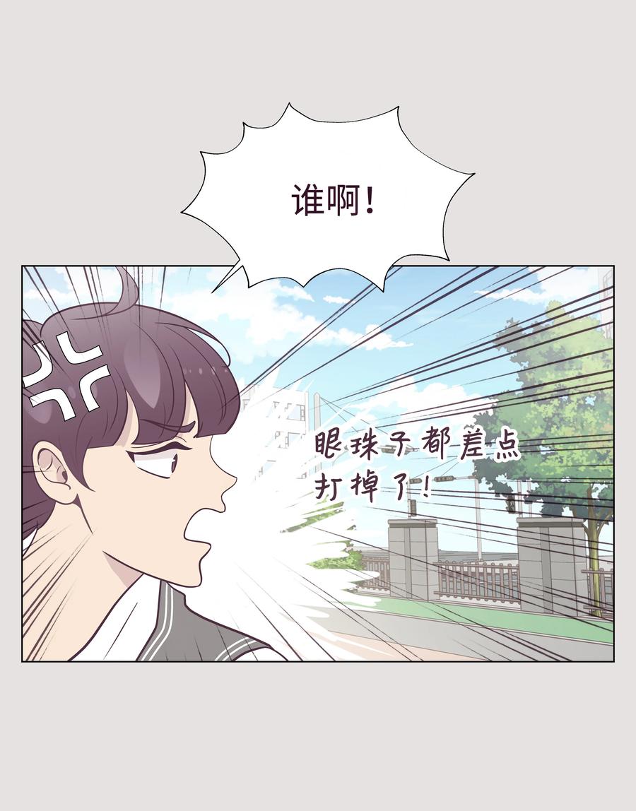 05 毕业相册(1/2)-第5话
