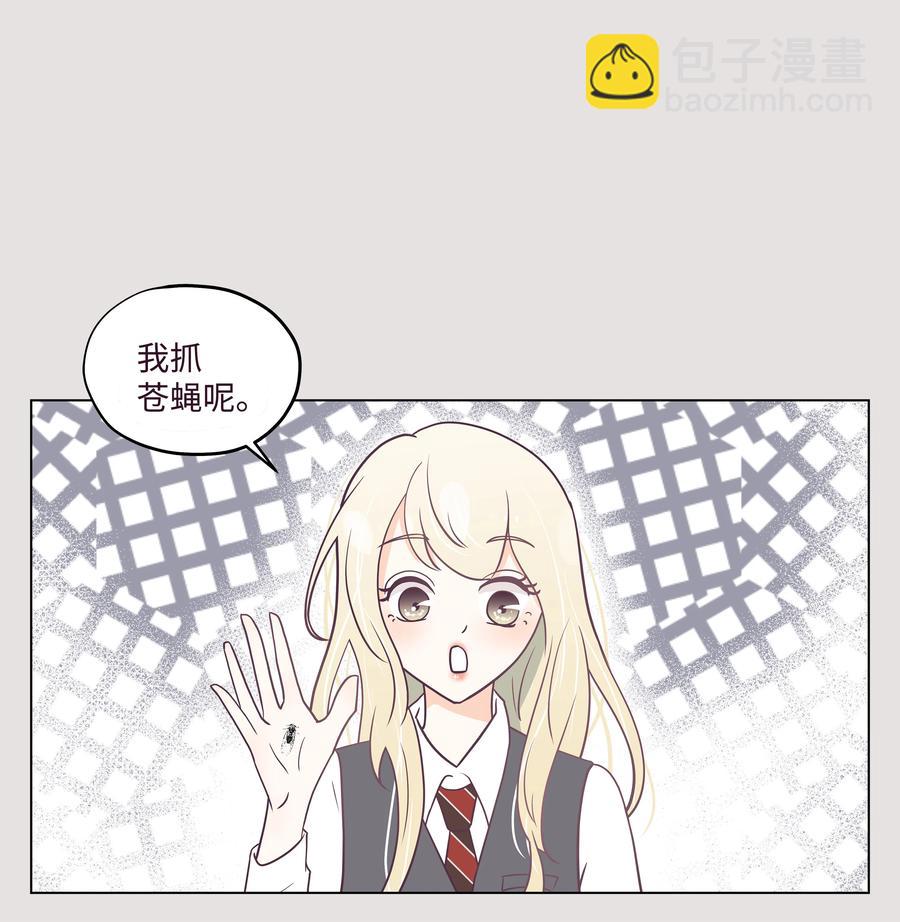 05 毕业相册(1/2)-第5话