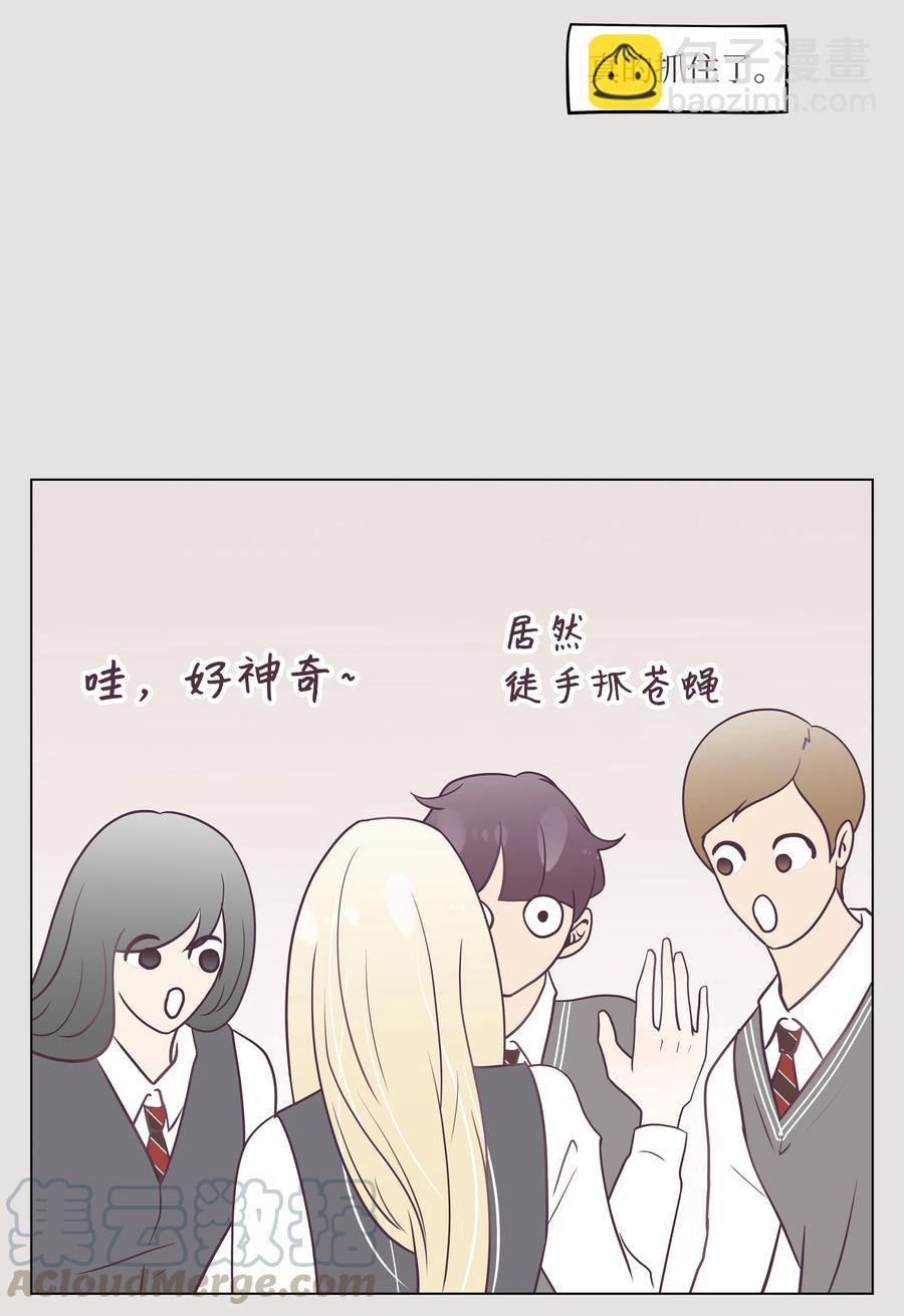 05 毕业相册(1/2)-第5话