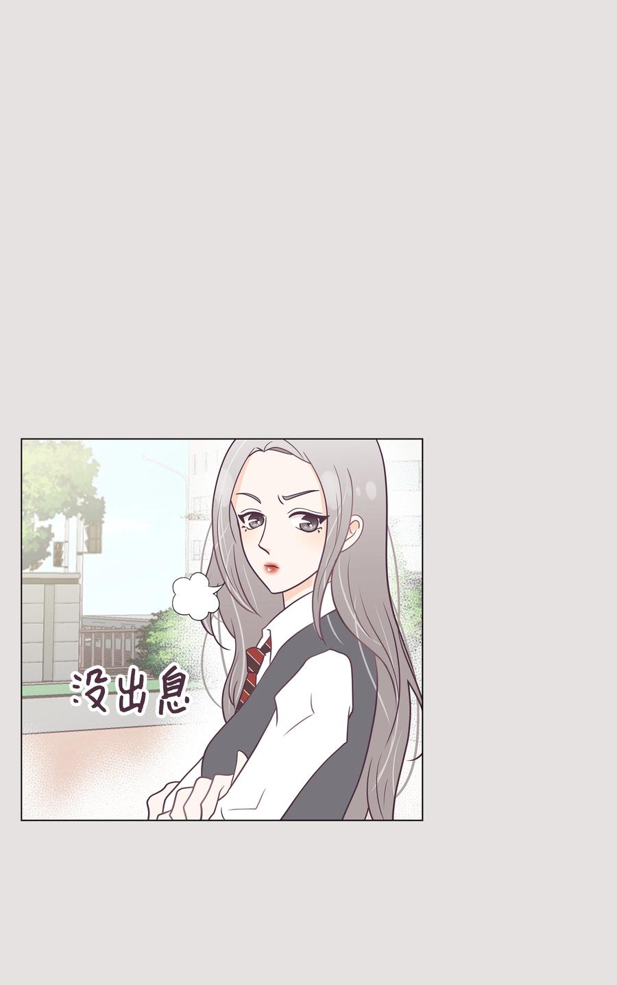 05 毕业相册(1/2)-第5话