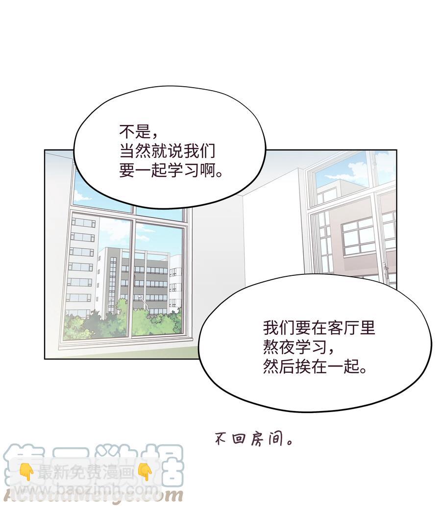 41 最后一天(1/2)-第41话