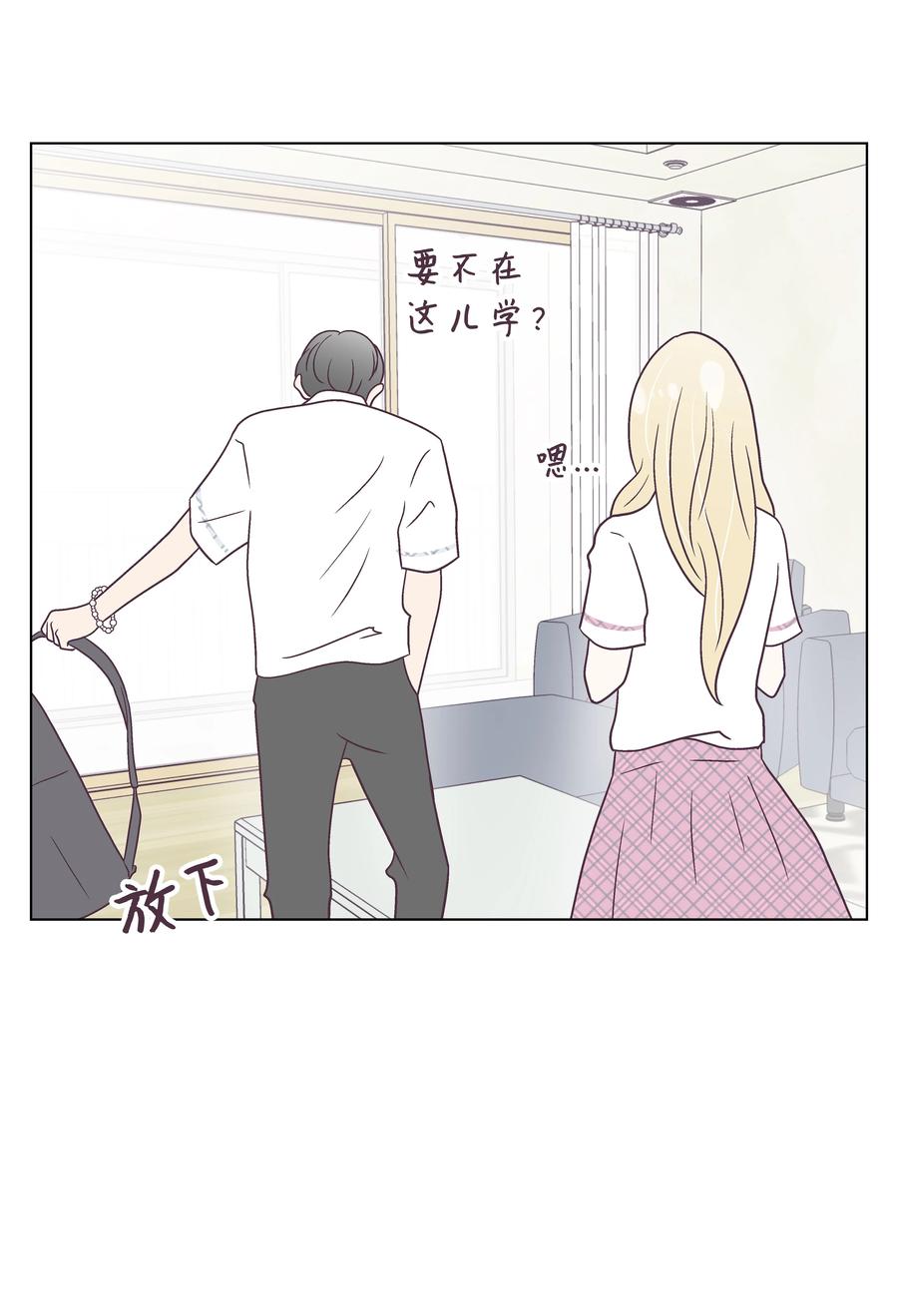 41 最后一天(1/2)-第41话