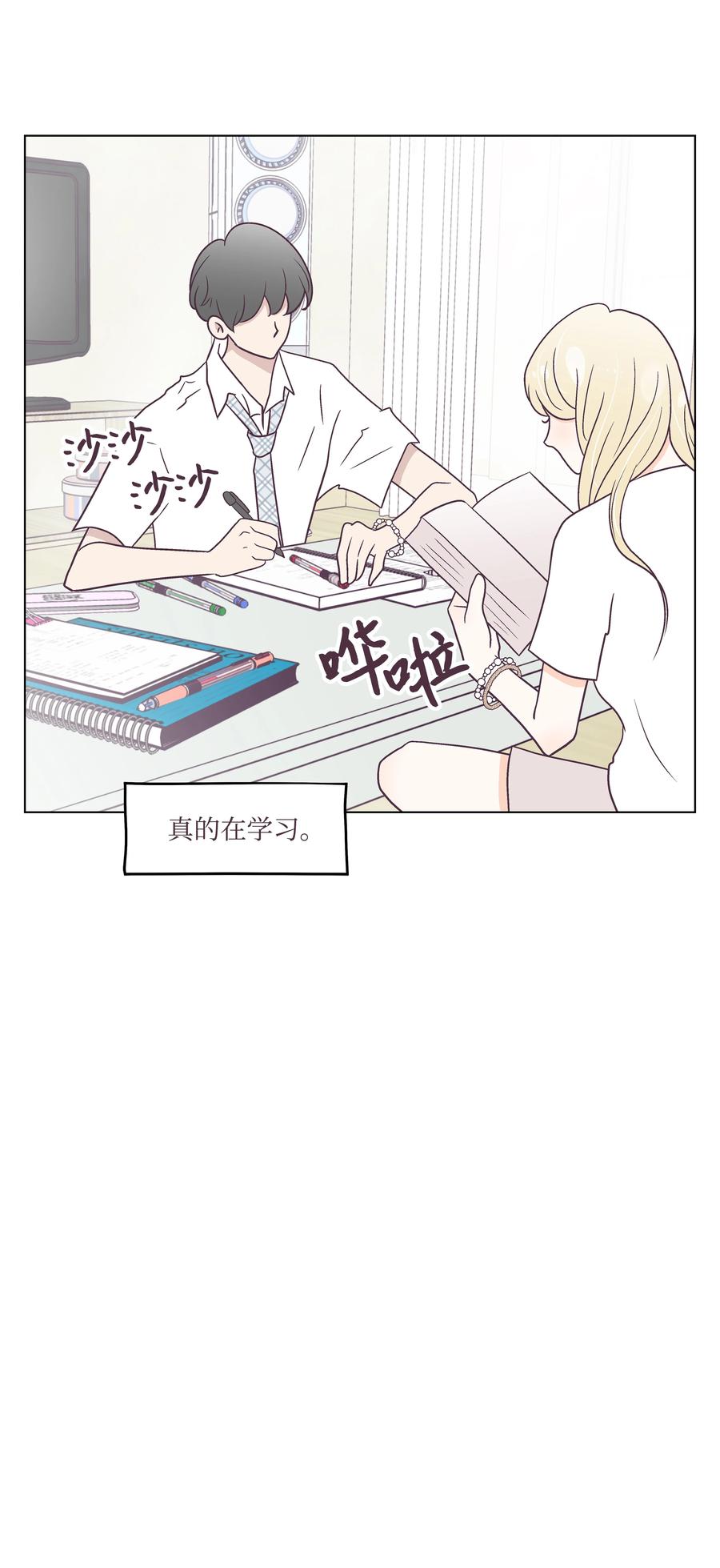 41 最后一天(1/2)-第41话