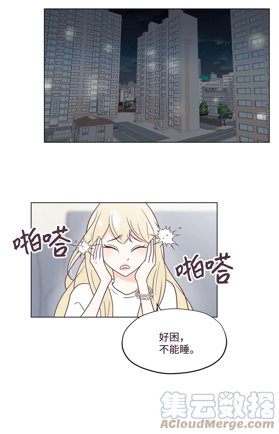 41 最后一天(1/2)-第41话