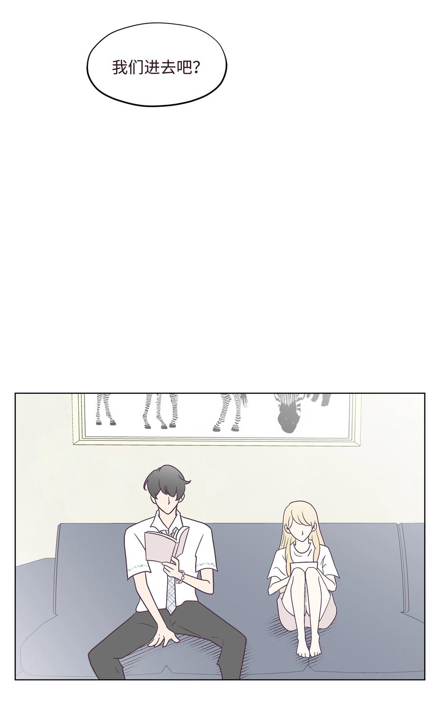 41 最后一天(1/2)-第41话