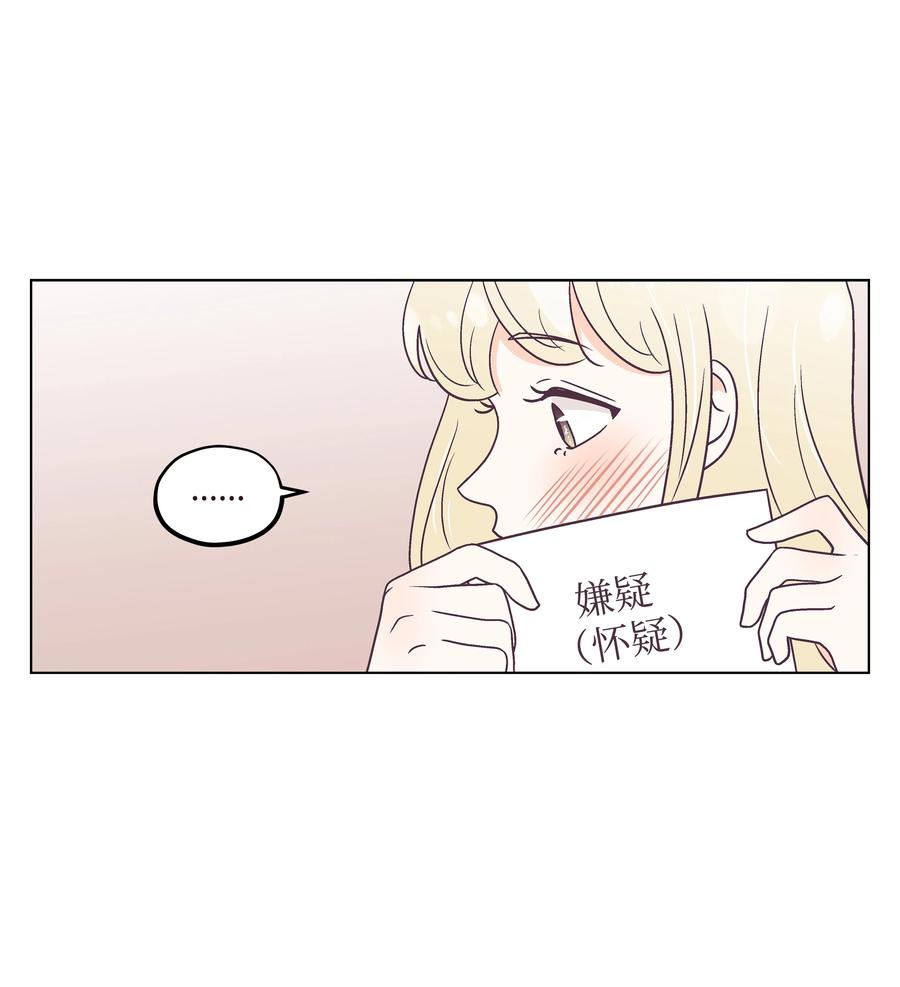 41 最后一天(1/2)-第41话