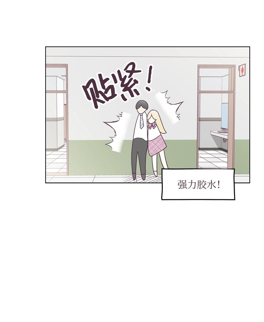 41 最后一天(1/2)-第41话