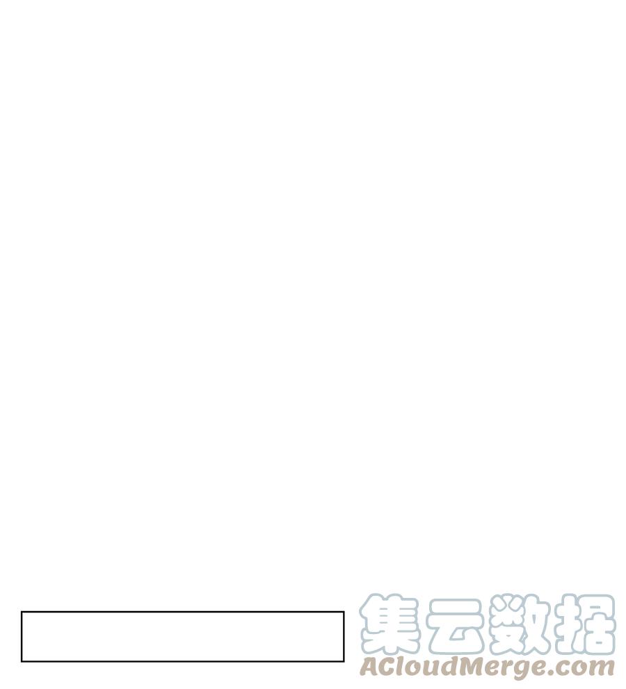 43 可怜的浩荣(1/2)-第43话