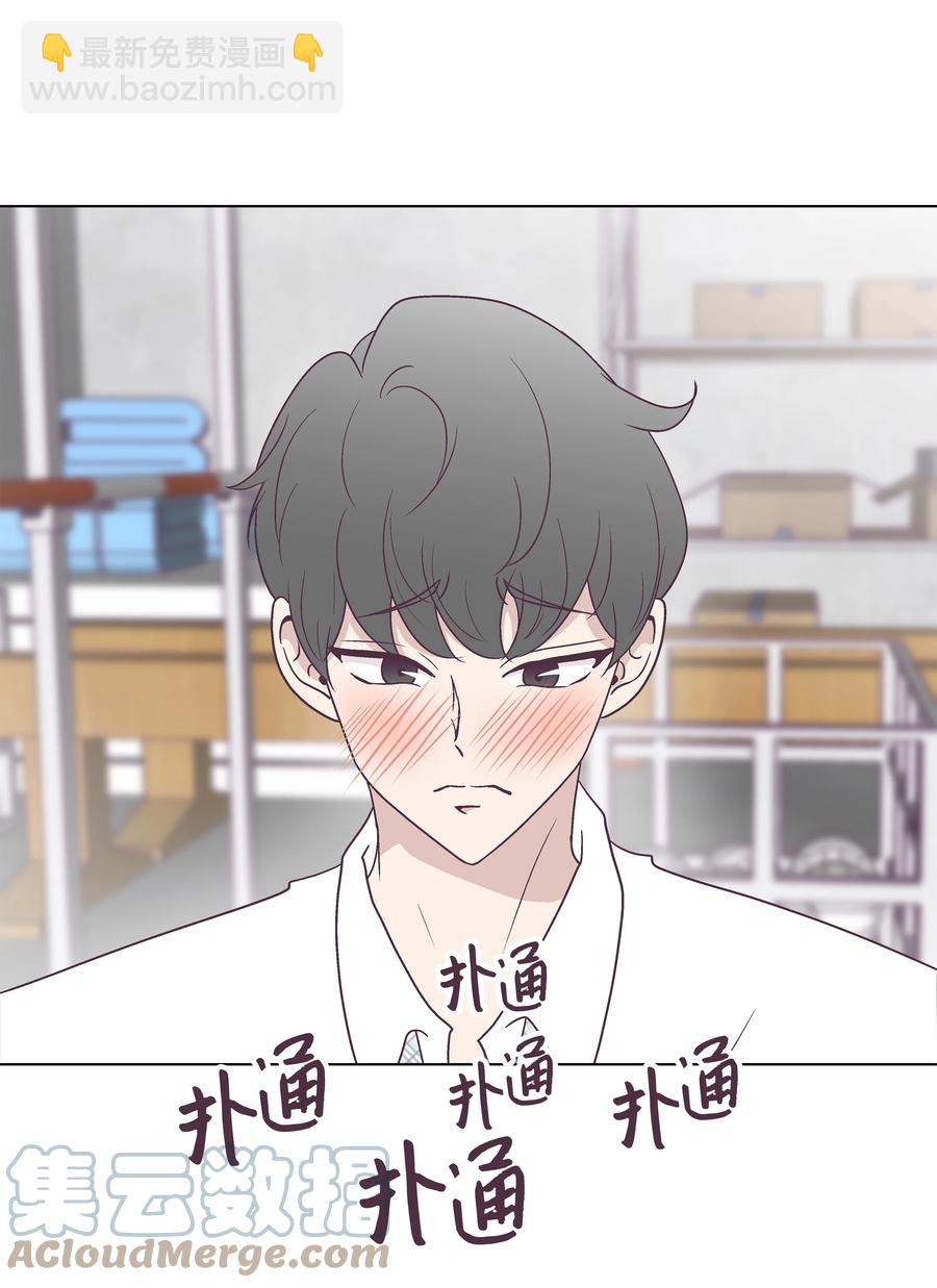 43 可怜的浩荣(1/2)-第43话