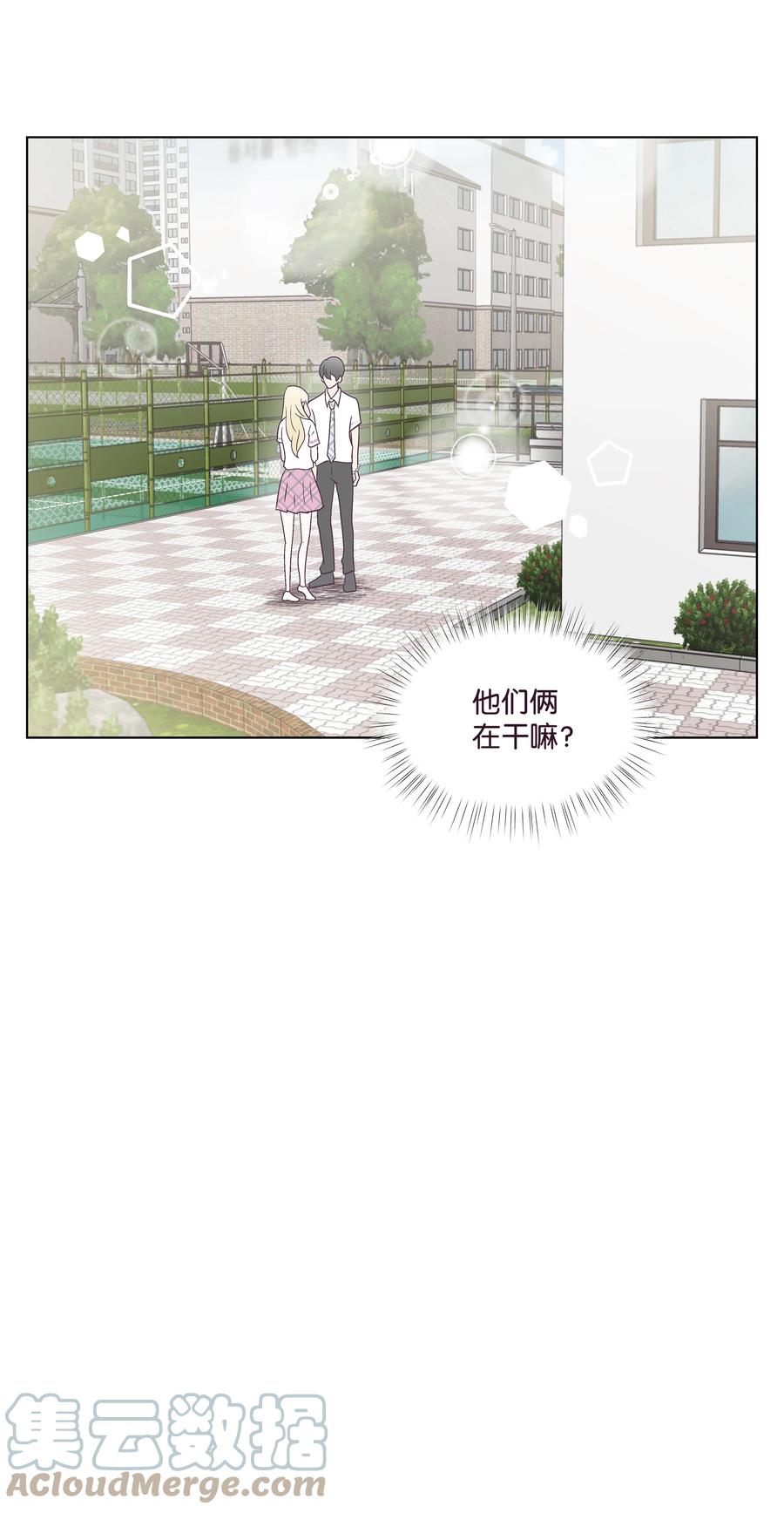 43 可怜的浩荣(1/2)-第43话