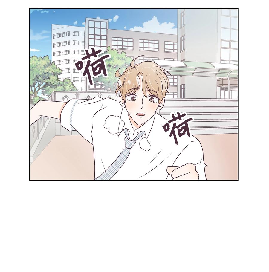 43 可怜的浩荣(1/2)-第43话