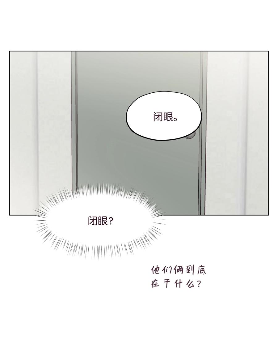 43 可怜的浩荣(1/2)-第43话