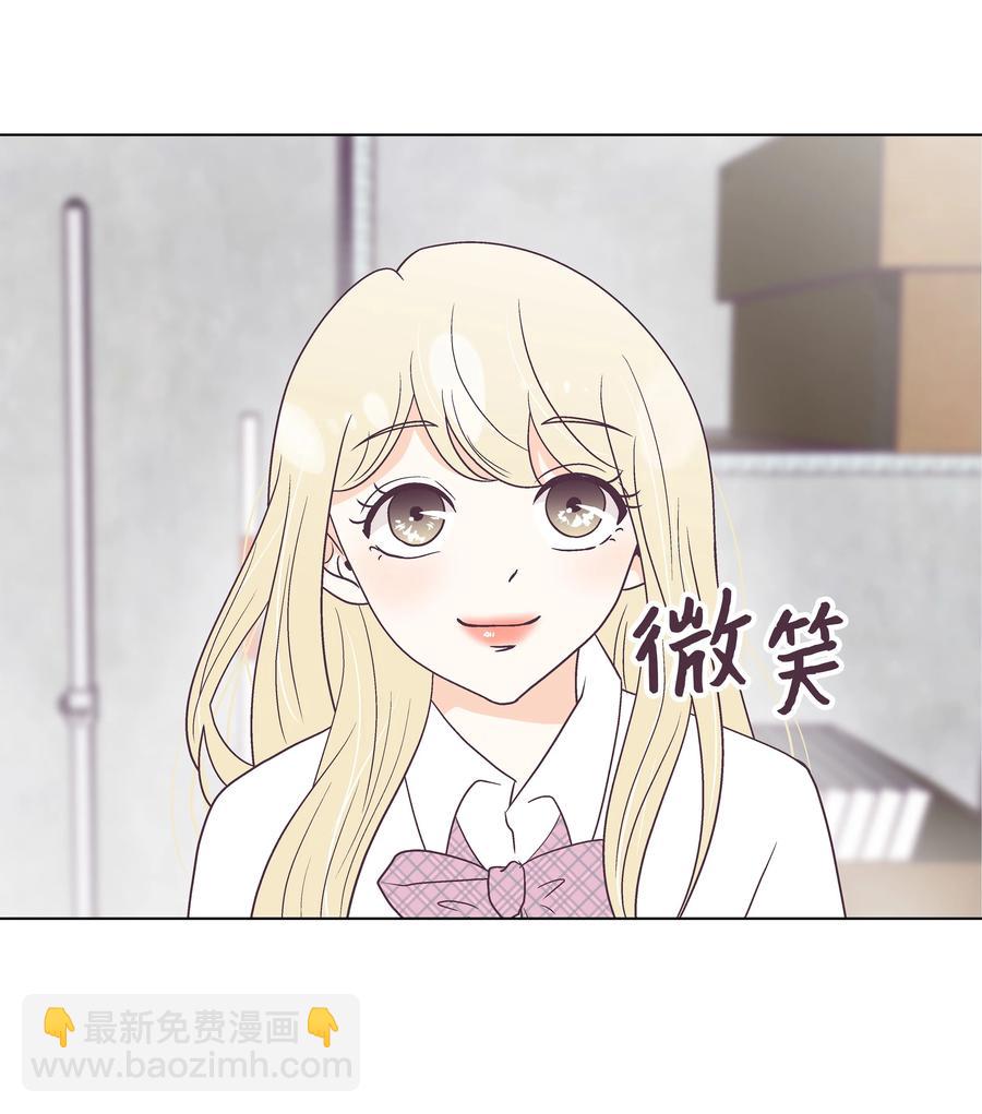 43 可怜的浩荣(1/2)-第43话