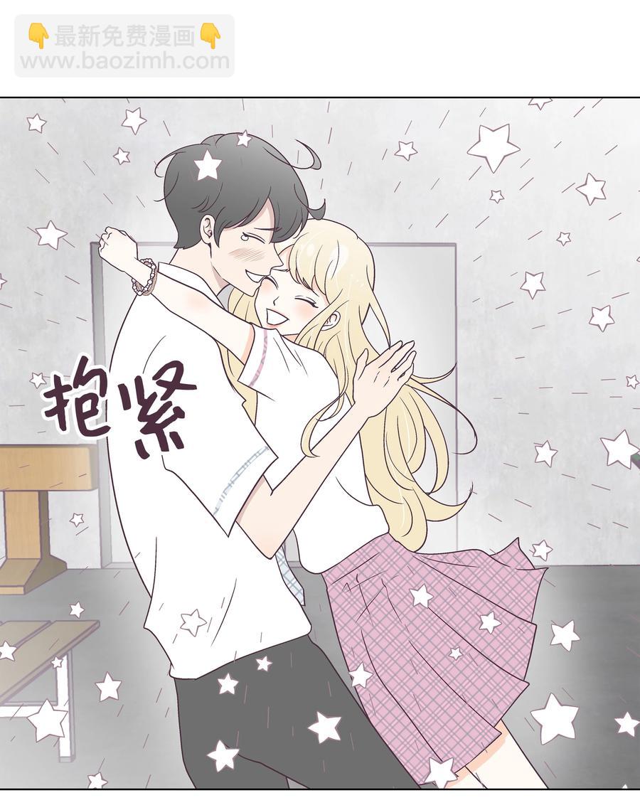 43 可怜的浩荣(1/2)-第43话
