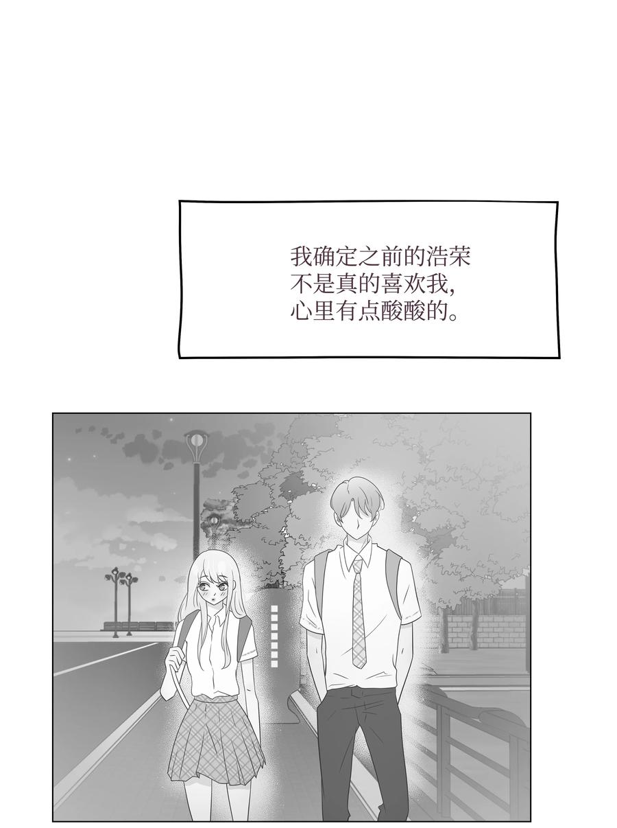 45 狠心的舅妈(1/2)-第45话