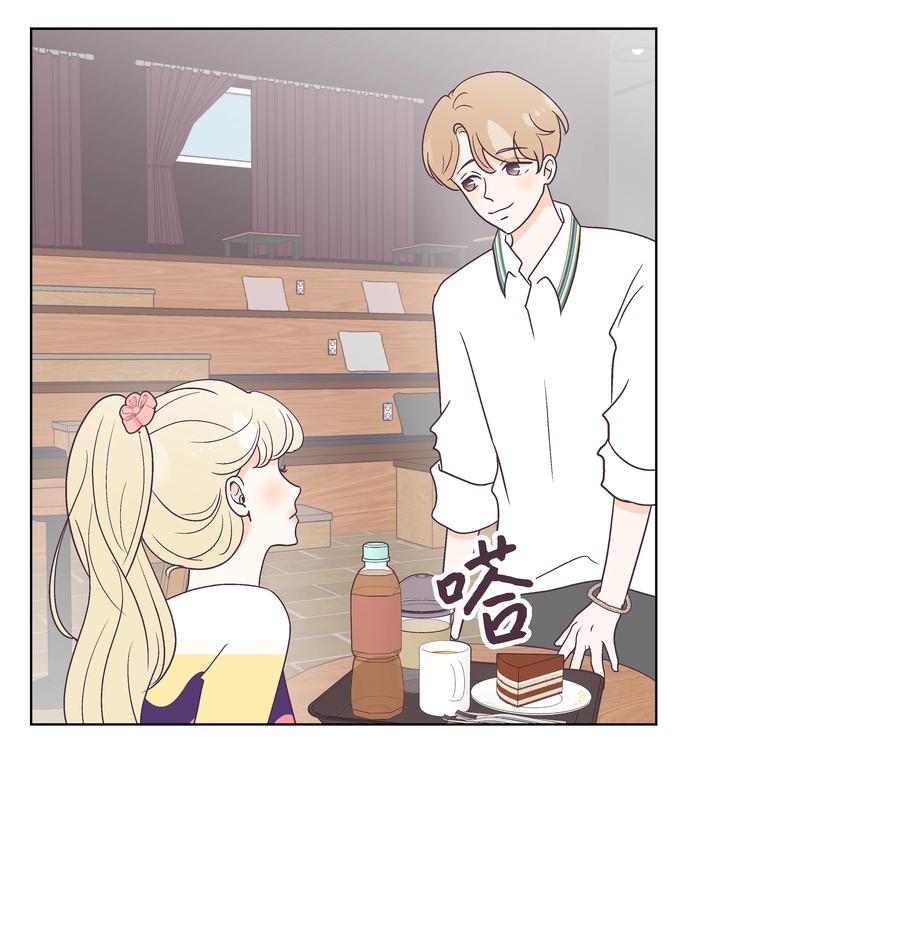 45 狠心的舅妈(1/2)-第45话