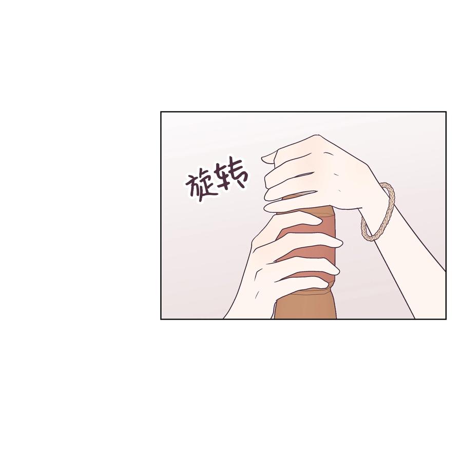 45 狠心的舅妈(1/2)-第45话