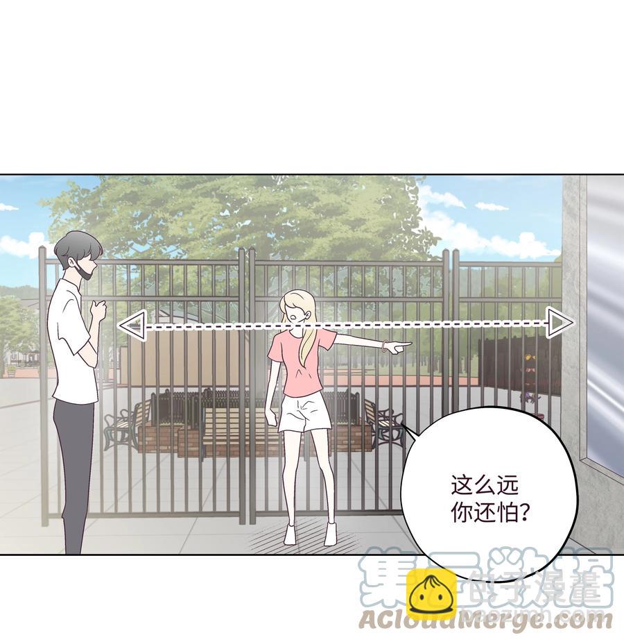 47 紧急情况(1/2)-第47话