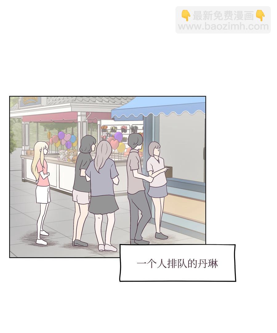 47 紧急情况(1/2)-第47话