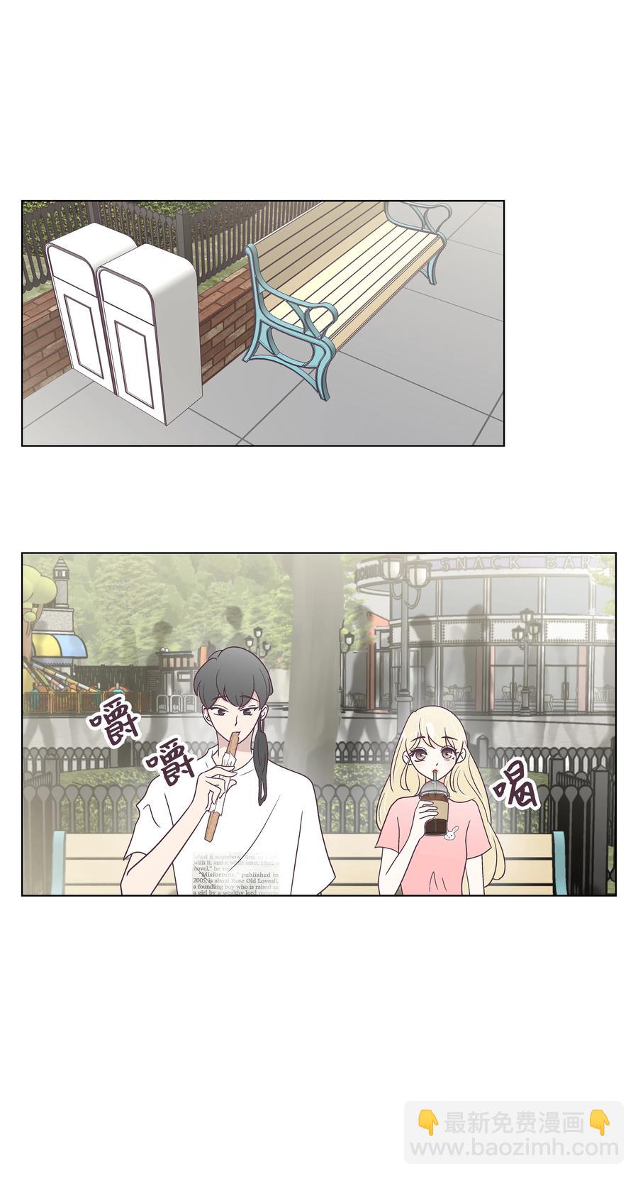 47 紧急情况(1/2)-第47话
