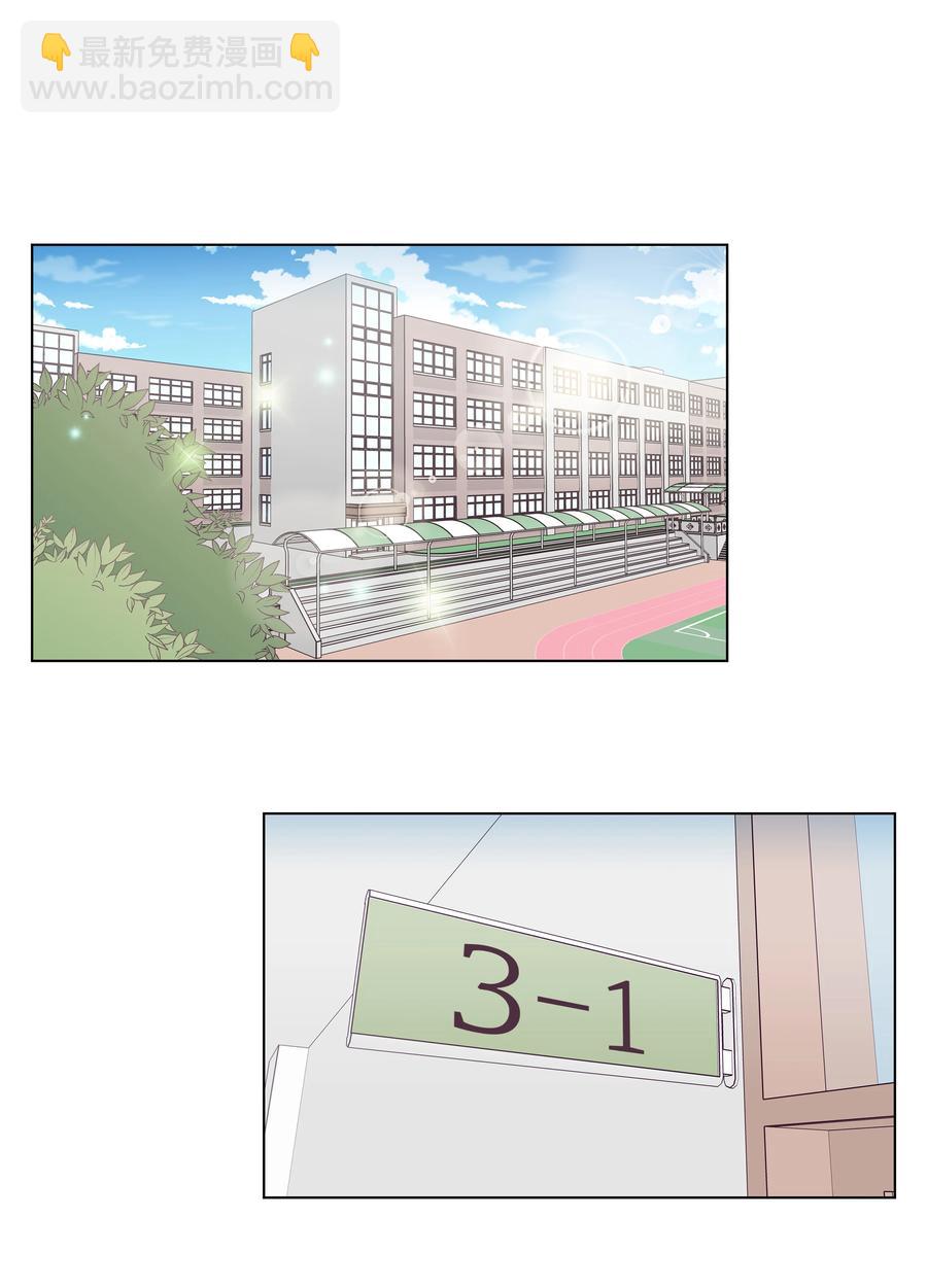 47 紧急情况(1/2)-第47话