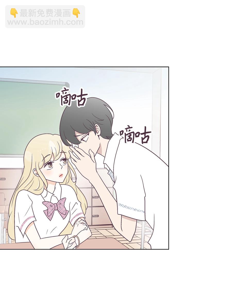 47 紧急情况(1/2)-第47话