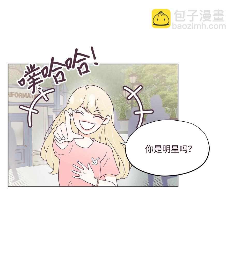 47 紧急情况(1/2)-第47话