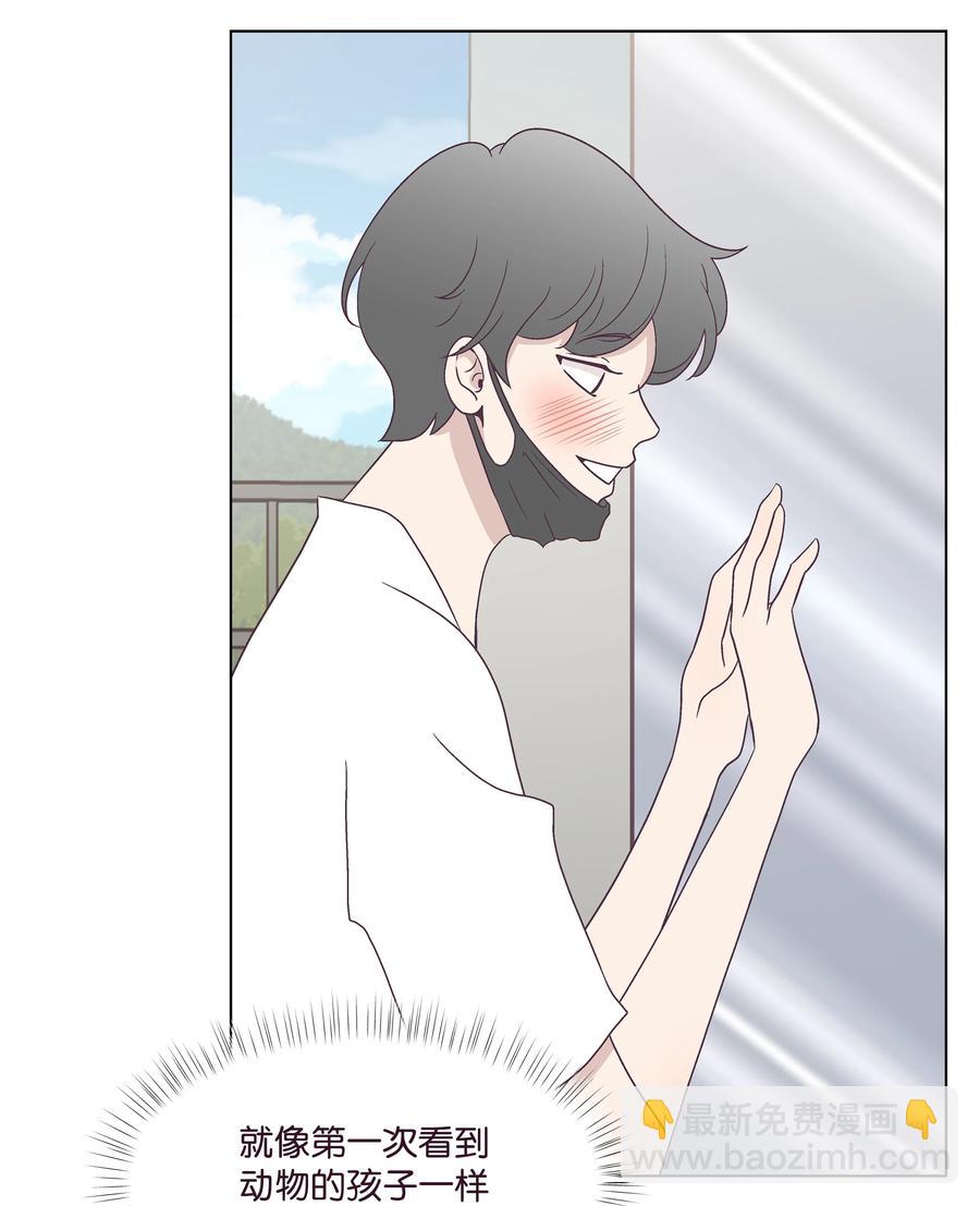 47 紧急情况(1/2)-第47话