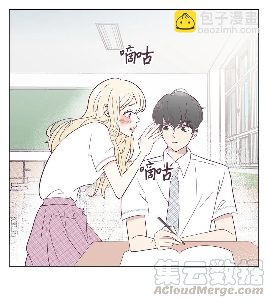 07 丢人的事情(1/2)-第7话