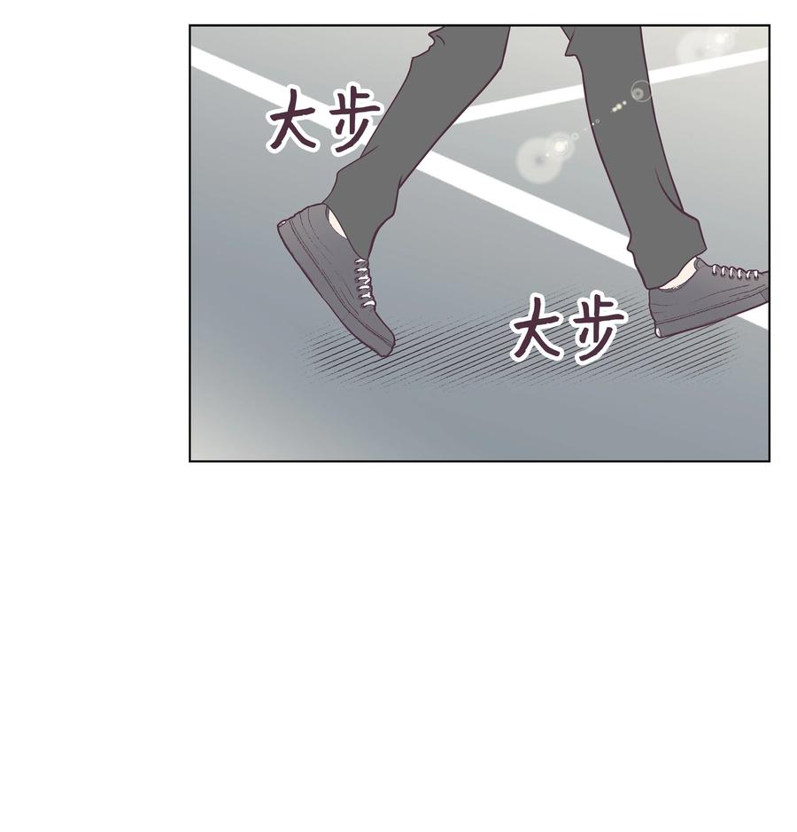 09 最佳方案(1/2)-第9话