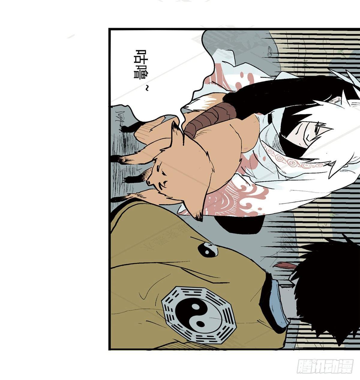 壹&middot;箱中人（2）-第3话