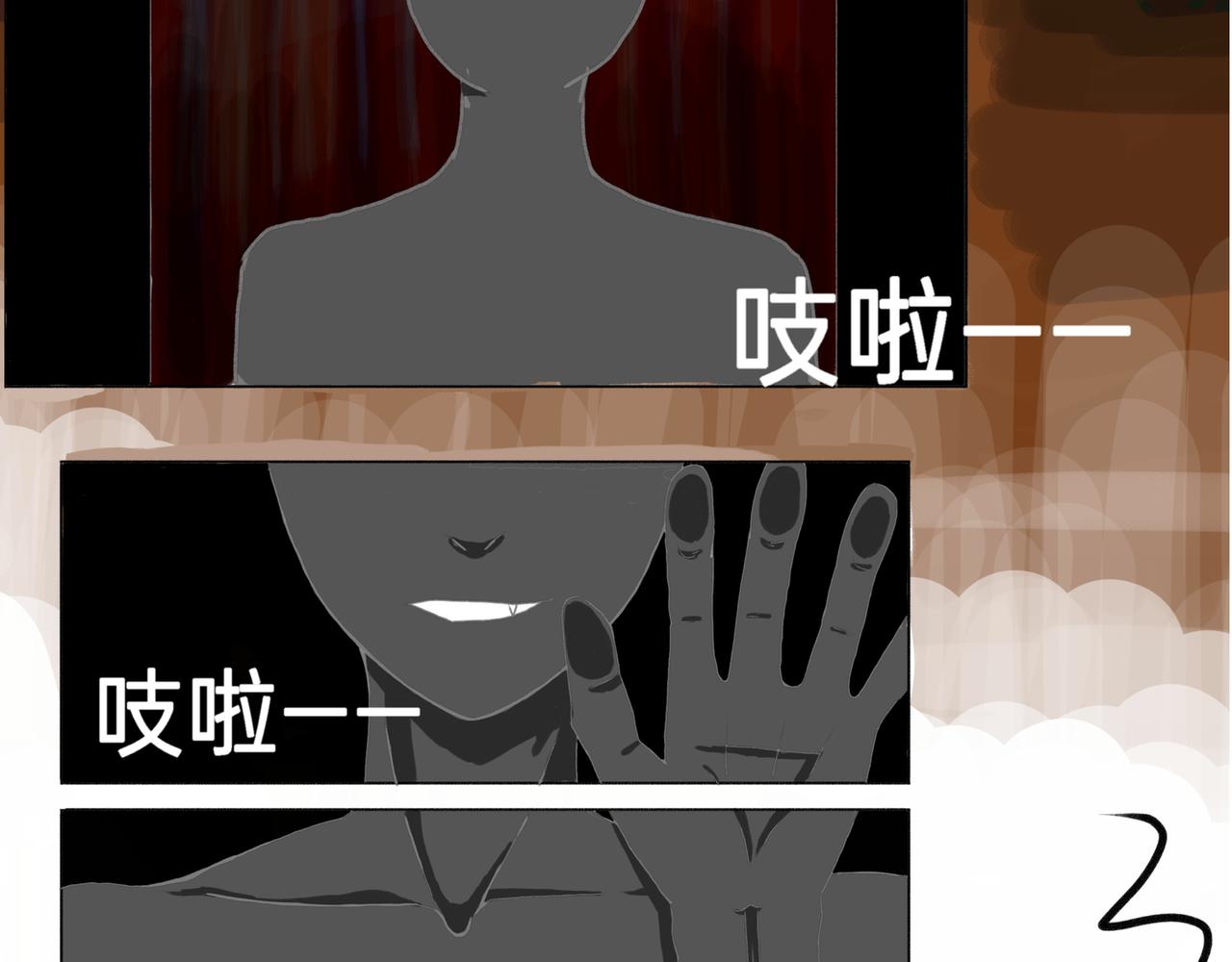 挺可爱-第1话